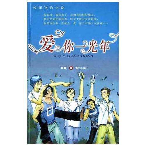 北京通州宋庄离马驹桥镇多远？游戏画面