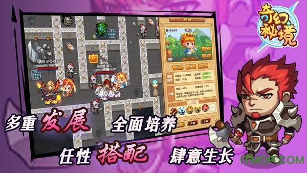 摸后脑勺，鉴别人种优劣：50万妇女被强奸，100万人被屠杀