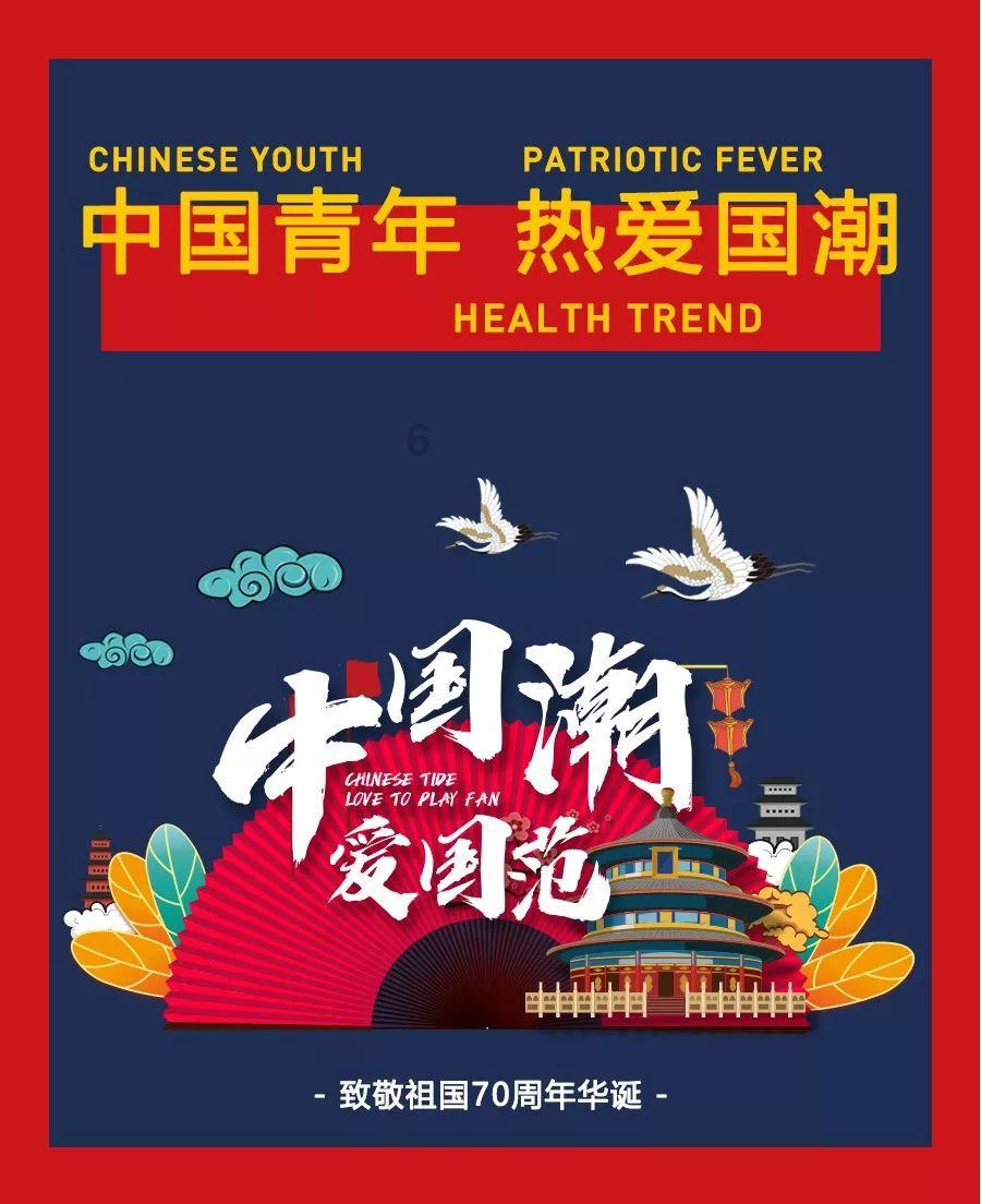 逃离幻想金字塔