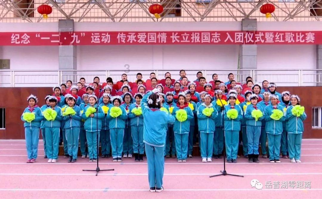 江城区委九届第102次常委会扩大会议暨区委党的建设工作领导小组会议召开