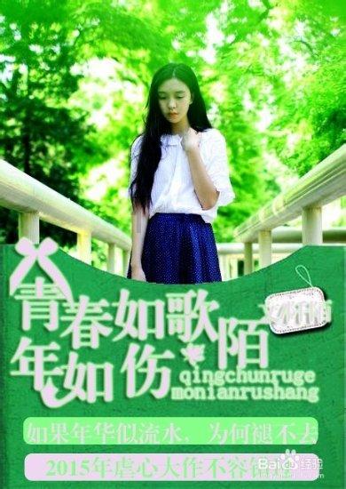 逃离整洁房屋