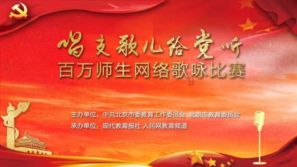 西红柿后面不光滑是什么病？