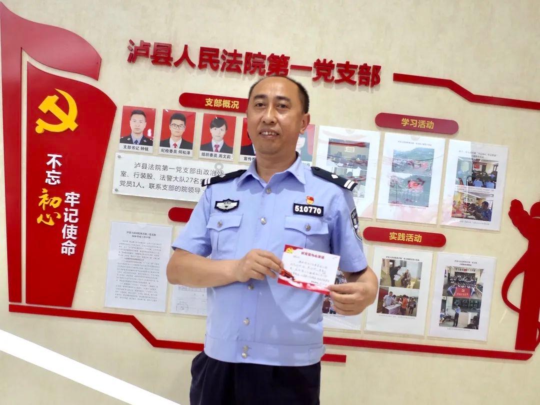 2024年中国华南地区高职院校排名，深圳信息职业技术学院第一