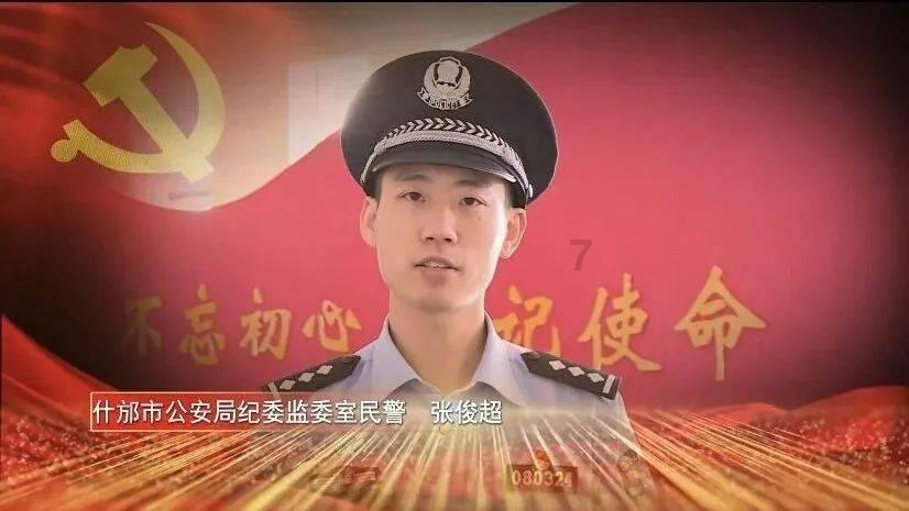动物帮帮忙保卫家园