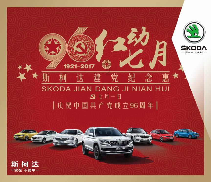 合肥庐阳区:全省首批!这个大数据产业园入选