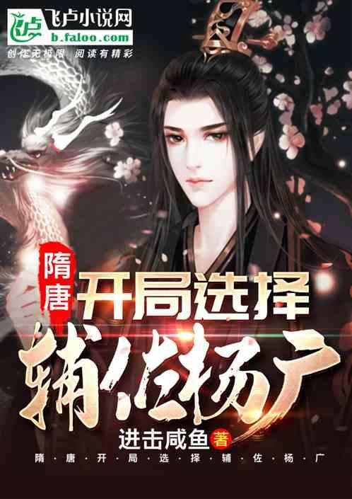 五彩猫碰碰碰